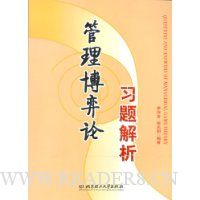  ����������ϰ�����