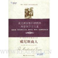  ӢԭӰӡͼ-ǰɯʿ:˹(Ӣİ)