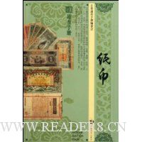  �Ŷ��ٲ��ֲ�:ֽ��