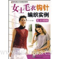  Ůʿë�¹����֯ʵ��:��������