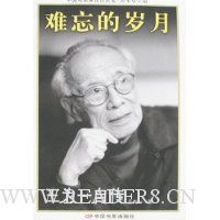  ����������-��Ϊһ�Դ�