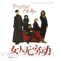  Ů�����