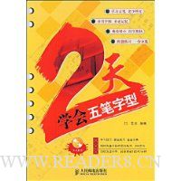  2��ѧ���������(����DVD����1��)