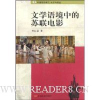  ��ѧ�ﾳ�е�������Ӱ