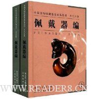  �������(����)