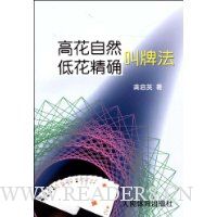  �߻���Ȼ�ͻ���ȷ���Ʒ�