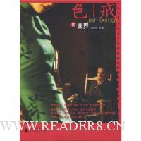  ɫ�������