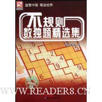  �����������⾫ѡ��