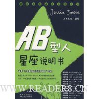  AB��������˵����:��Ϯ���ձ��Ѫ��˵����ϵ��Ѫͳ