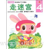  ���Թ�(4��)