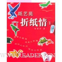  ֽ��Է:һ��ֽ��1