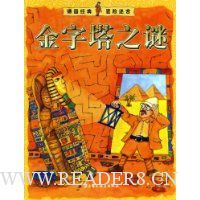  �¹�����ð���Թ�:������֮��