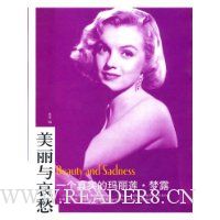  �����밧��:һ����ʵ������������¶