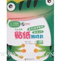  ��������������ֽ��Ϸ��:�質֮��(����)