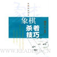  ����ɱ�ż���