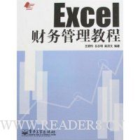  Excel��������̳�