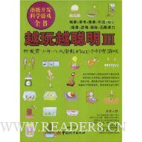  Խ��Խ����3