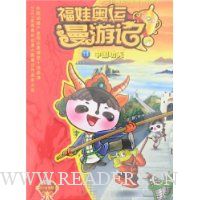  ���ް������μ�13:�й�����(����Ƭ1��)