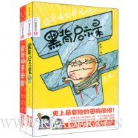  momi�ڱ�3~4(��װ��2��)