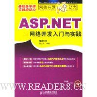  ASP.NET翪ʵ()
