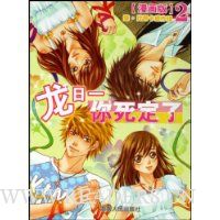  ����һ,��������2(������)(����Ʒ)