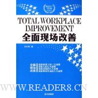  ȫ���ֳ�����