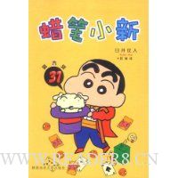  ����С�µ�6��(��6��)