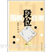  Χ���λ�Բ�