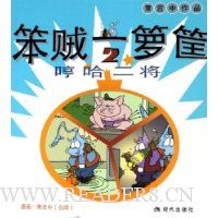  ����һ���:�߹�����