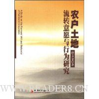  ũ��������ת��Ը����Ϊ�о�