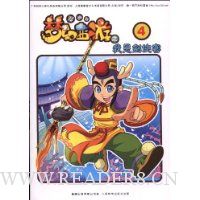  �λ�����������4�����ǽ����͢�