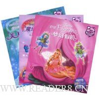  �űȵ�Ӱ����:��Ʒװ2