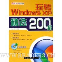  CD-RתWindows XPѡ200()
