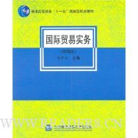  ����ó��ʵ��(��4��)