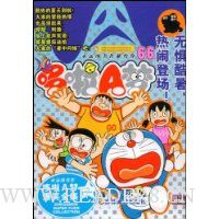  ����A��66