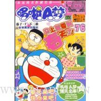  ����A��76:��������,�������!