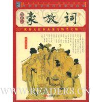  ���Ŵ�(��ͼ��)