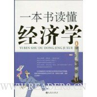  һ�����������ѧ