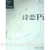  ʫPi