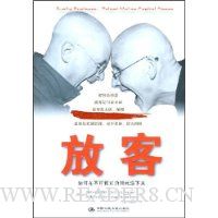  �ſ�:����ڲ���Ԥ֪��ʱ��������