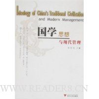  ��ѧ˼�����ִ�����