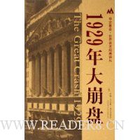  1929������