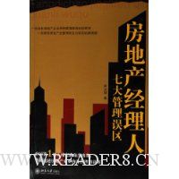  ���ز��������ߴ��������