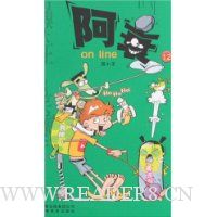  ��˥on line(12)