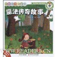  �������������ħ���������