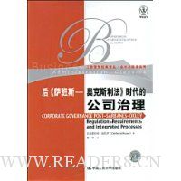  ������˹���¿�˹������ʱ���Ĺ�˾����