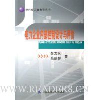  ������ҵ�ڲ��������������