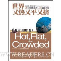  ����������ƽ�ּ�