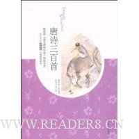  ��ʫ������(��ͼ��)