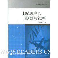  �������Ĺ滮�����